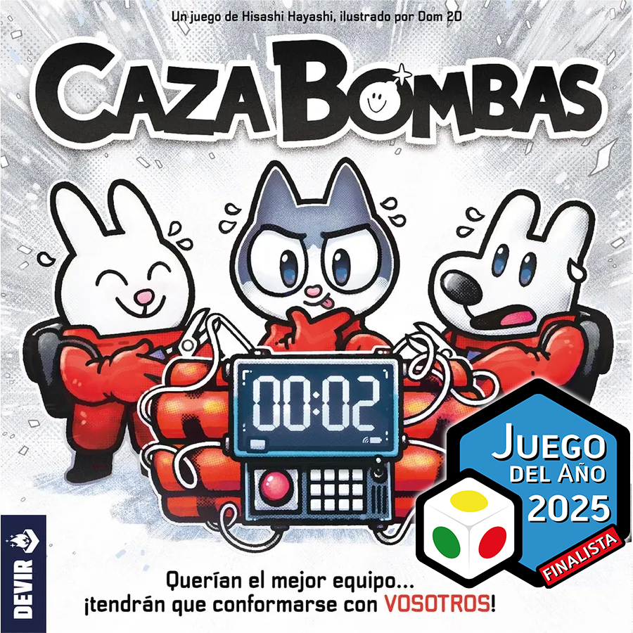 JdA F 2025