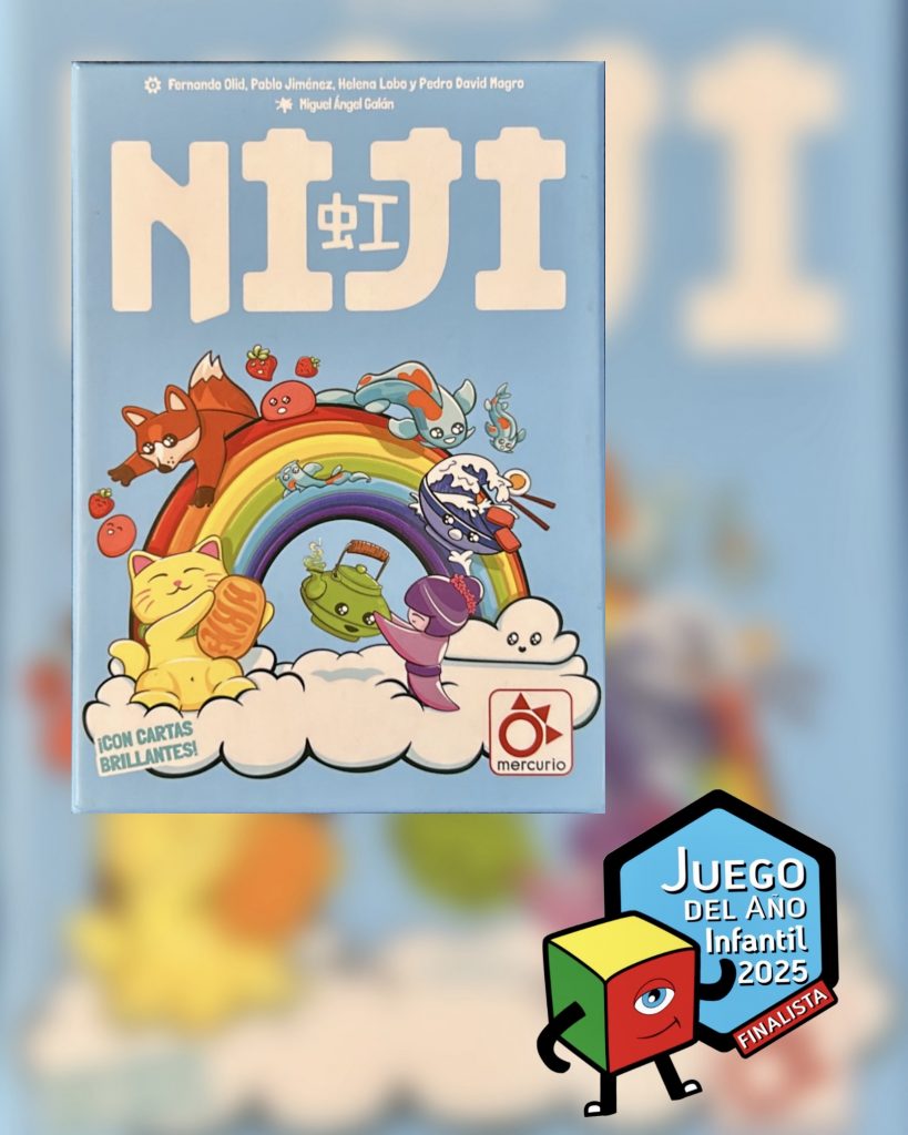 R JdAI 2025