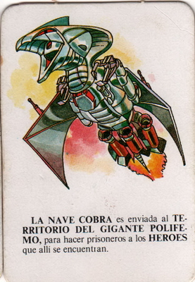 Nave Cobra