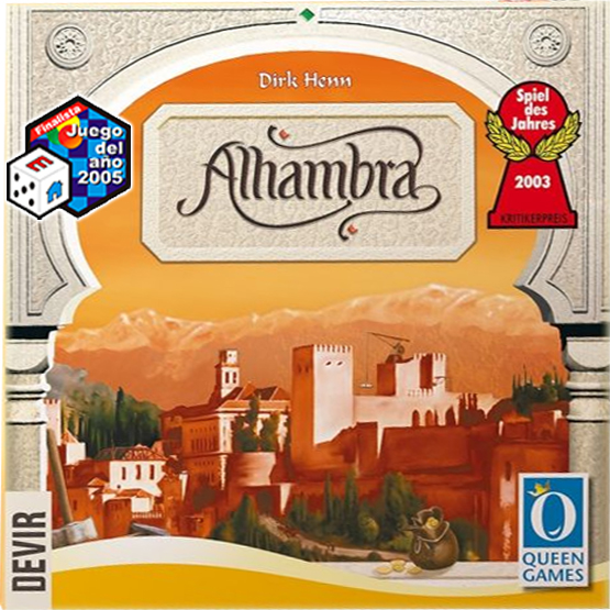 Alhambra Finalista JdA 2005