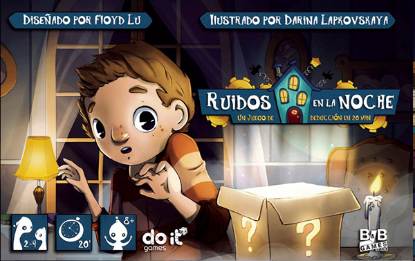 Ruidos en la noche