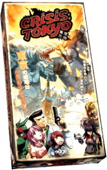 http://www.jugamostodos.org/images/stories/Juegos/JuegosEspana/Edge/crisis%20tokyo%20-%2001.jpg