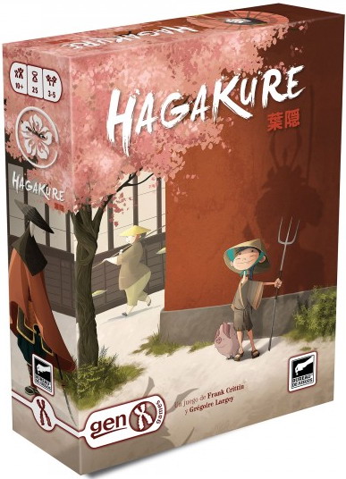 Hagakure