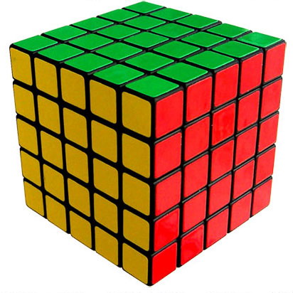 Cubo de Rubik 5x5 Cubo de Rubik 5x5