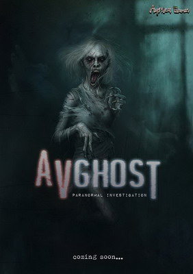 AVGhost
