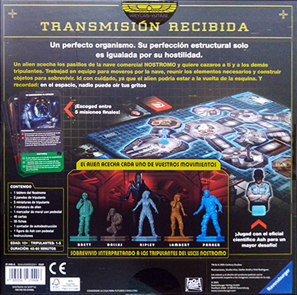 ALIEN
