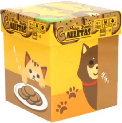 Miau Guau Galletas