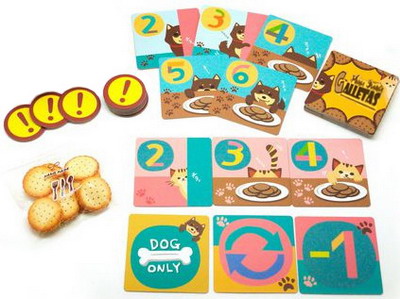 Miau Guau Galletas