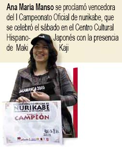 Nurikabe en Salamanca