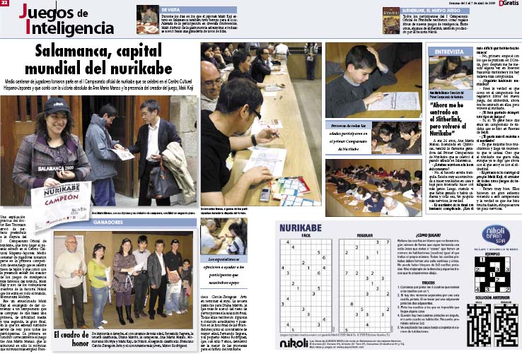 Nurikabe en Salamanca