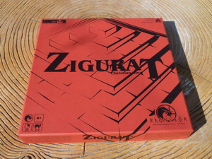 Zigurat Zigurat