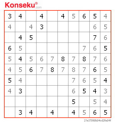 Konseku Konseku