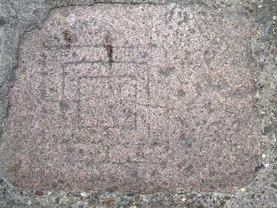 Molino de 9