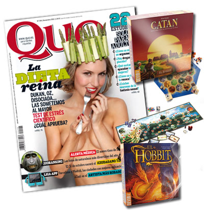 Quo Quo