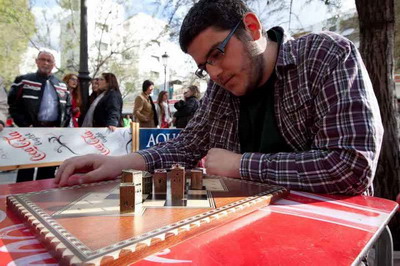 Trilogía del juego Las torres de la Alhambra Trilogía del juego Las torres de la Alhambra