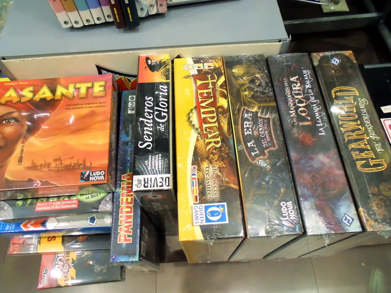 Templar a la venta