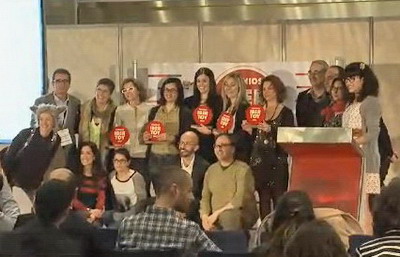 Ibertoy 2014