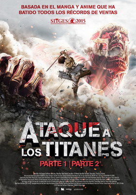 ataque a los titanes (peliculas)   01