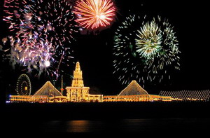 No se puede mostrar la imagen “http://www.jugamostodos.org/images/stories/NoticiasJugamosTodos/2008/mayo%202008%20-%20feria%20-%2002.jpg” porque contiene errores.