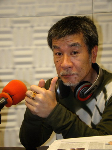 Maki Kaji Maki Kaji