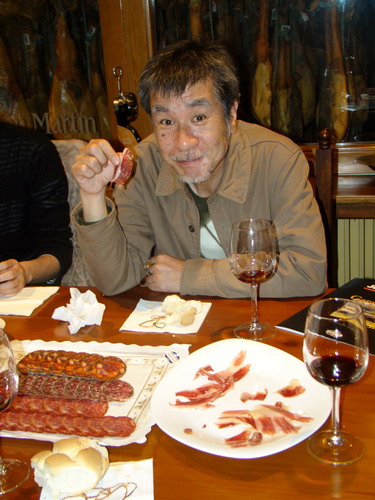 Maki Kaji Maki Kaji