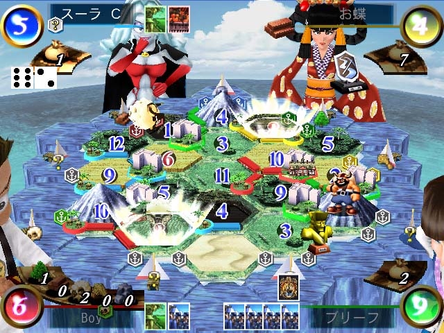 CATAN electrónico