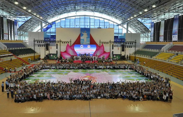 Ho Chi Minh 2011