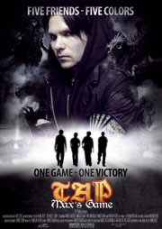 Tap: Max's Game