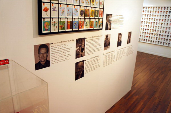 The art of boardgames The art of boardgames