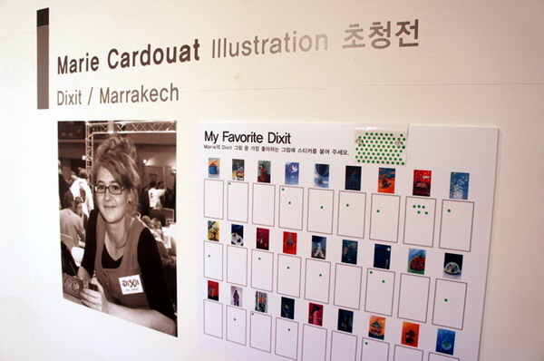 The art of boardgames The art of boardgames