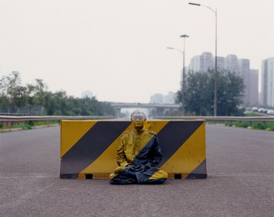 Liu Bolin Liu Bolin