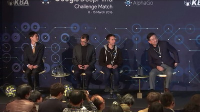 alphavo vs lee sedol D5 02