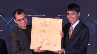 alphavo vs lee sedol D5 03