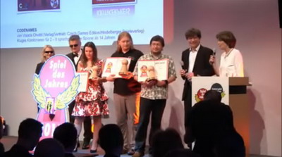 SdJ 2016