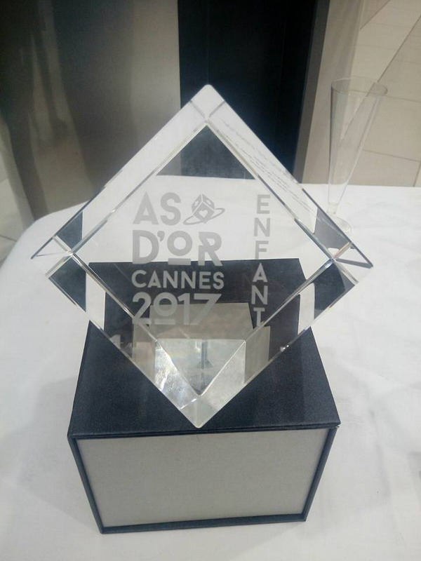 Cannes 2017