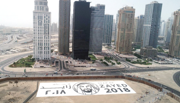 Dubai 2018
