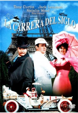 La carrera del siglo