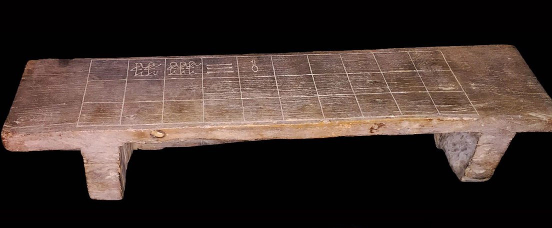 Senet