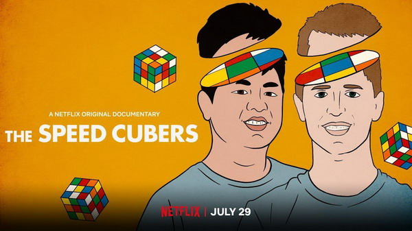 Los speedcubers
