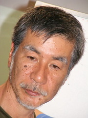 Maki Kaji