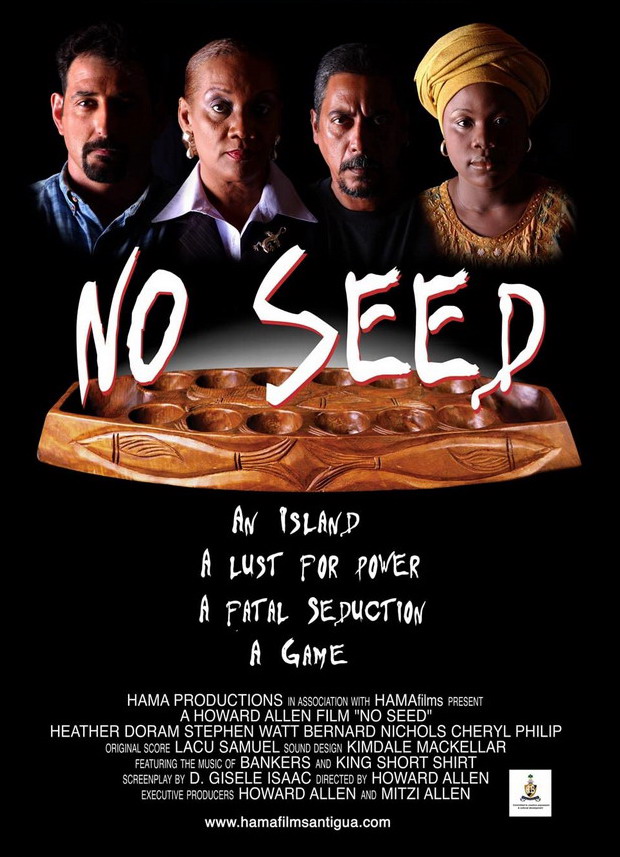 No seed