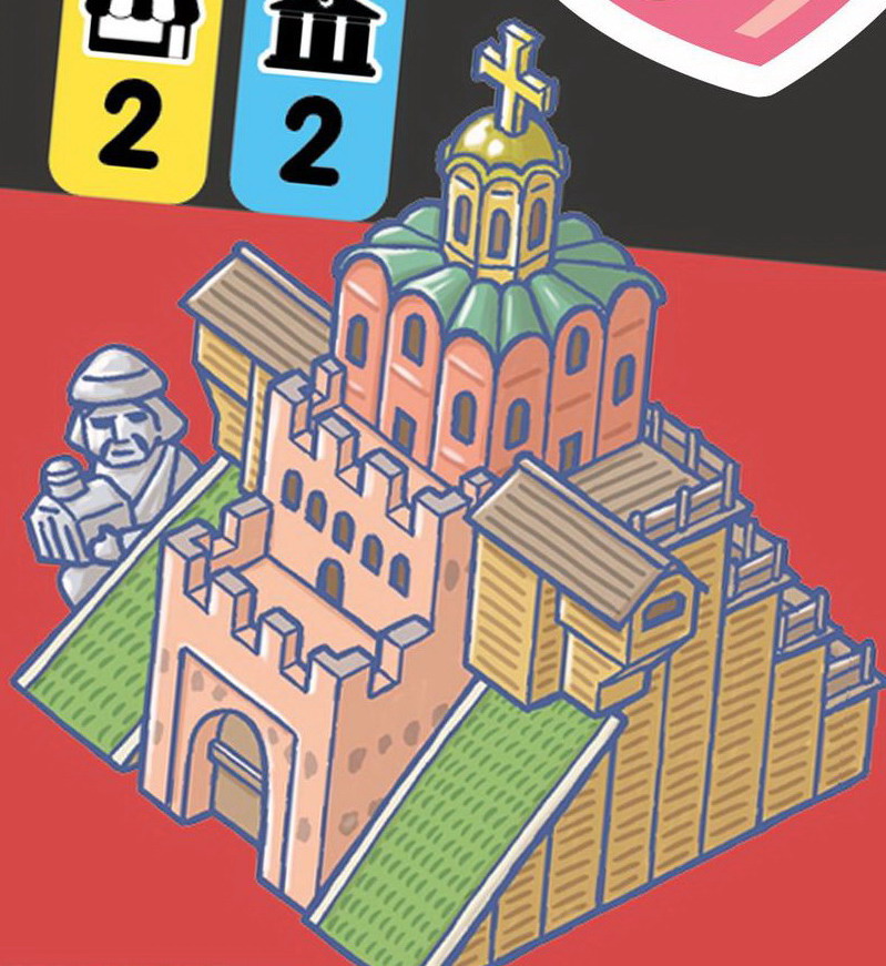 Happy City - La Puerta Dorada de Kiev (Ucrania)