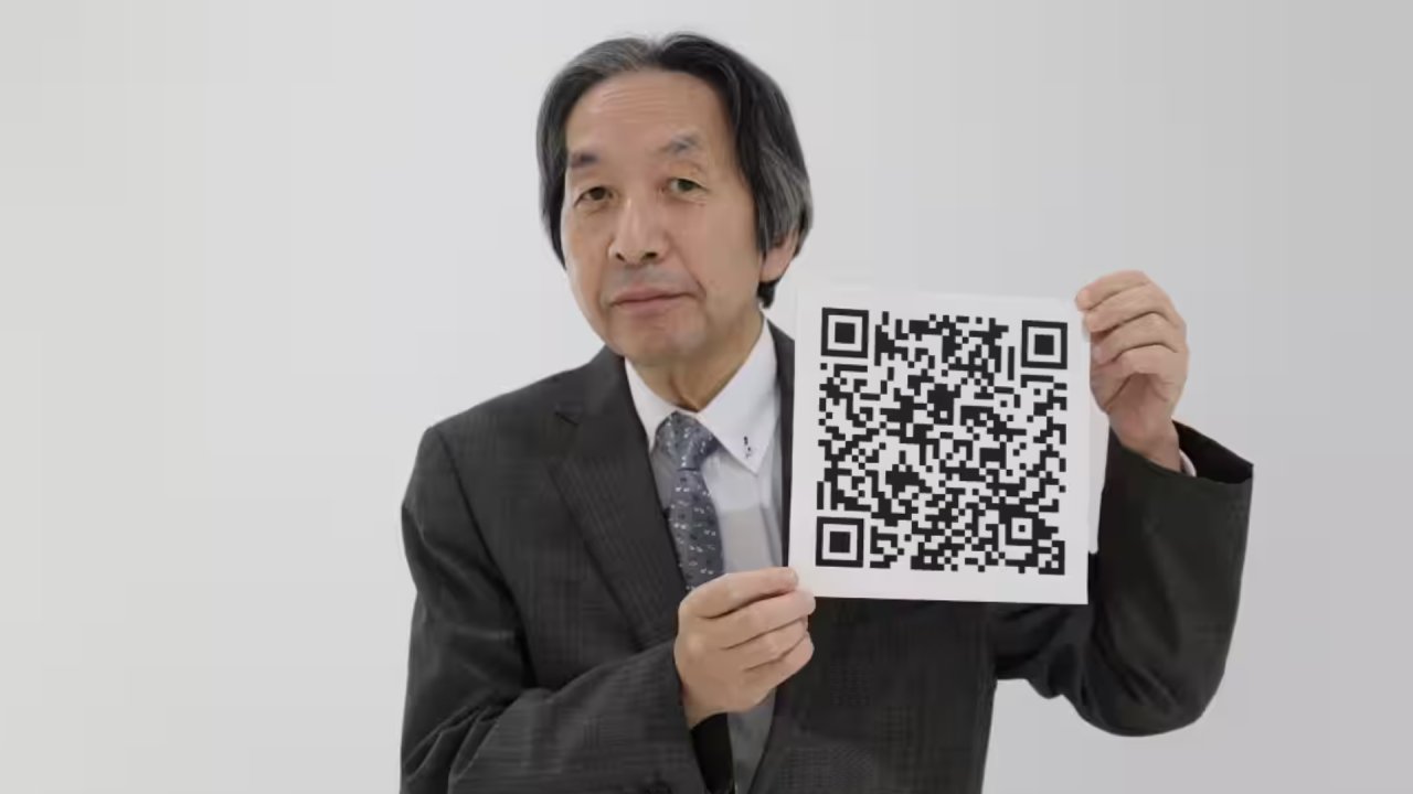 QR